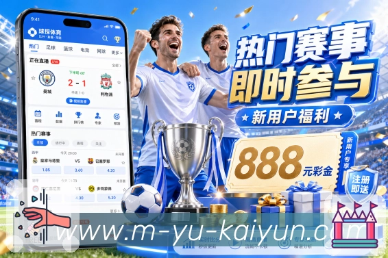 清晰易懂的解说提示